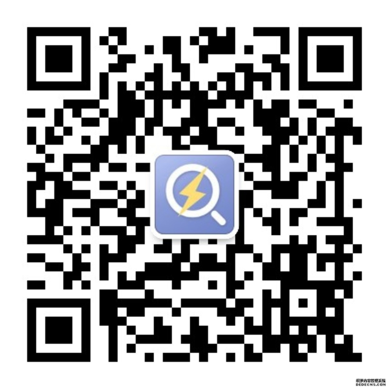 加快推进国家网络安全体系和能力现代化 以高水平安全保障高质量发展