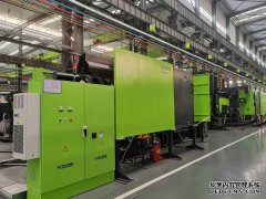 联合利华食品业务将与味好美合并；知名户外品