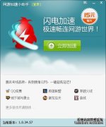 天极网_专业IT门户