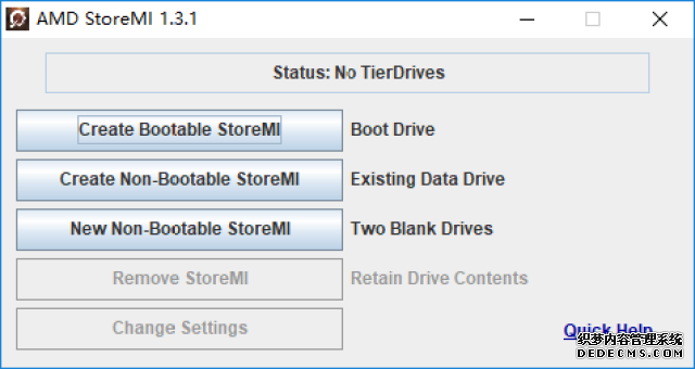 郑州航空港区低空物流全产业链生态加速形成