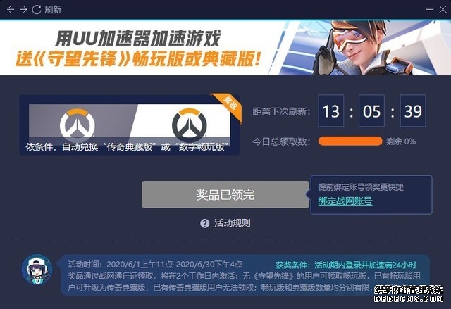 政策红利加持助吉林制造企业加速布局东南亚市场