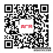 特稿：“一带一路