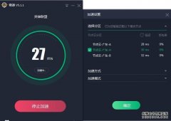 《人民日报》《经济日报》继续聚焦
