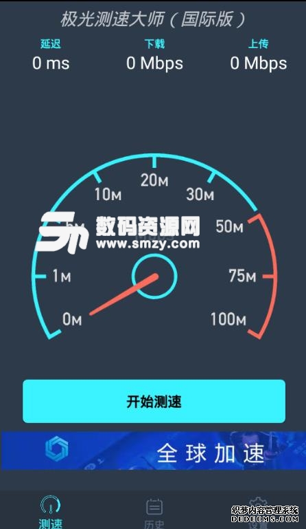 全球核电加速复兴 2030年中国核电运行装机将世界第一